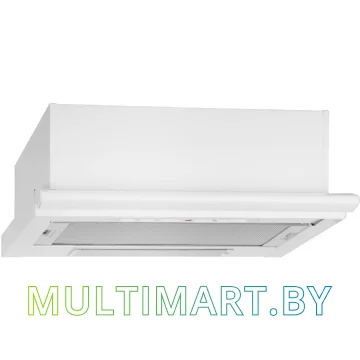 Вытяжка Exiteq RETRACTA 602 white